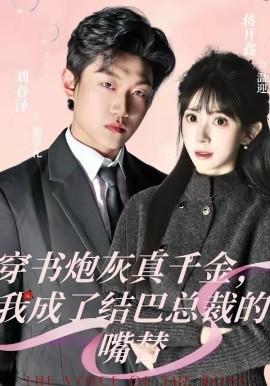 搞笑社团